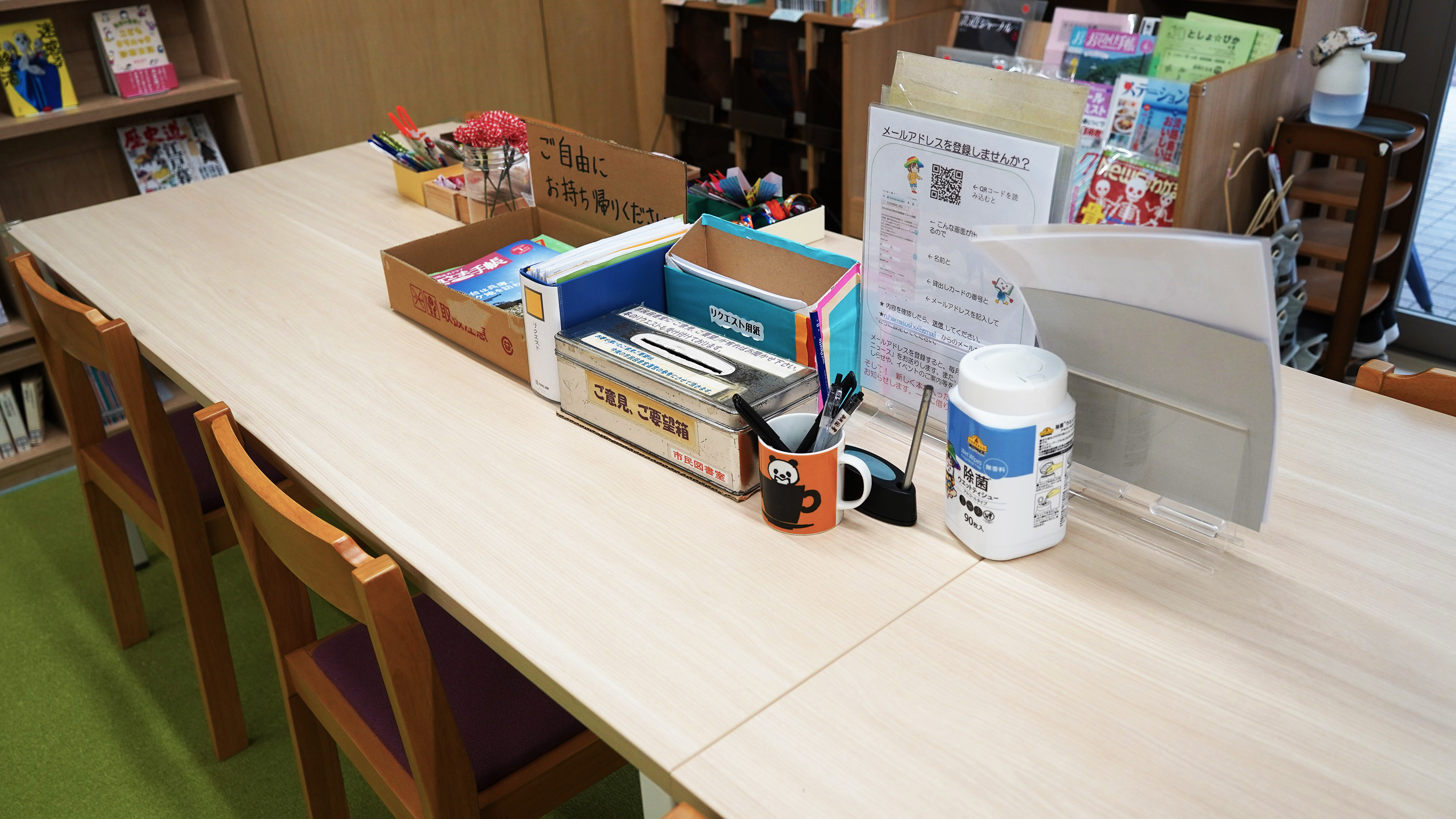 大量の蔵書をカシカンで管理