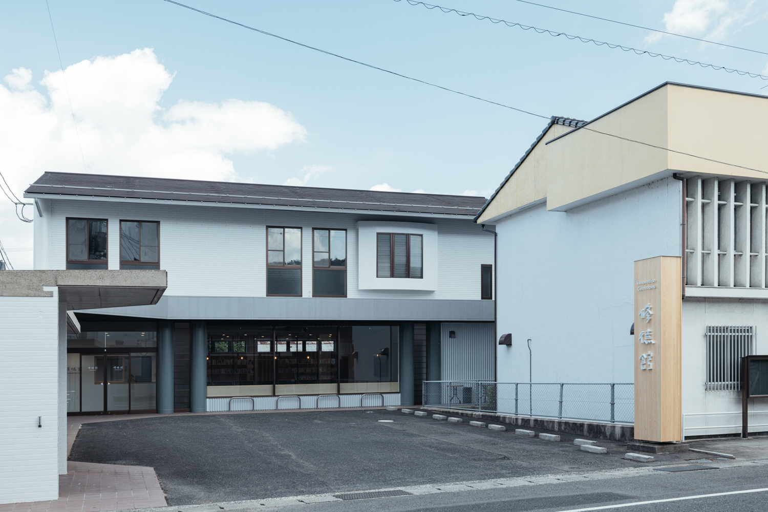 関係人口を生み出す居場所としての展望